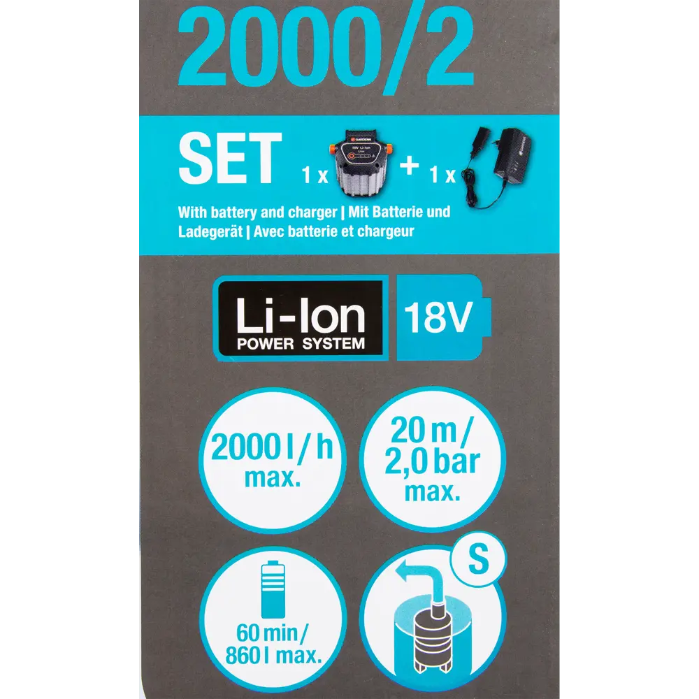 Насос погружной дренажный аккумуляторный Gardena 2000/2 li-18, 1900 л/час STLM-2024415 - Вид №5