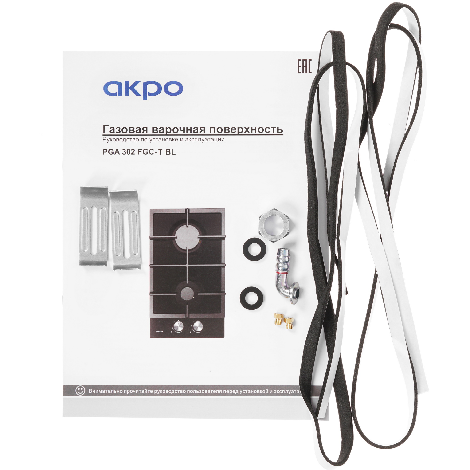 8179056 Газовая варочная поверхность Akpo PGA 302 FGC-T BL STDN-0121639 - Вид №5