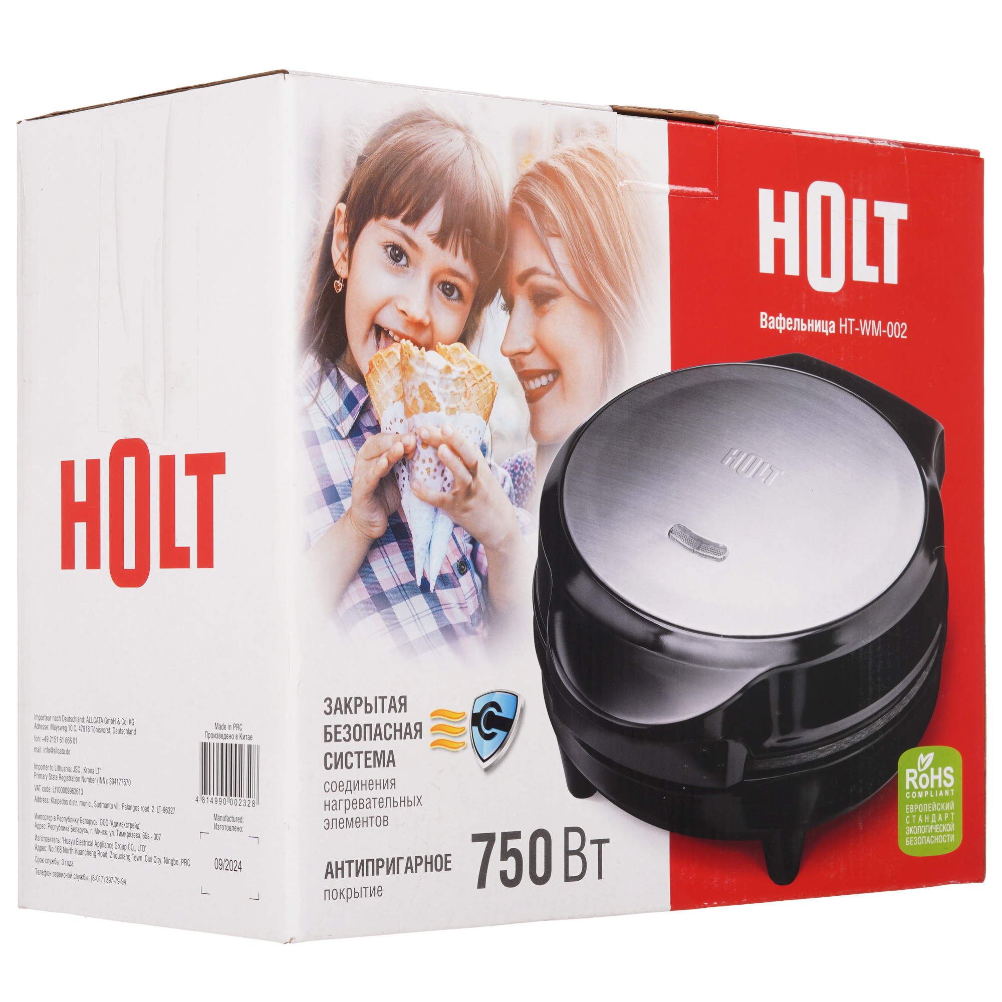 9283357 Вафельница Holt HT-WM-002 черный STDN-0009382 - Вид №8