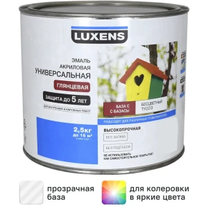 Эмаль Luxens акриловая глянцевая база С прозрачная 2.5 кг 83428843 STLM-2165841
