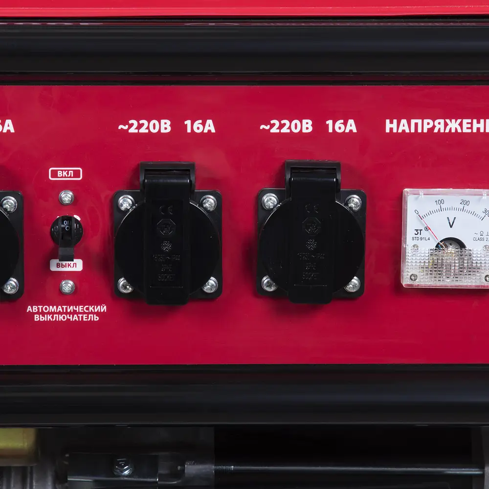 Генератор бензиновый Maxcut MC 6500E 5 кВт STLM-2105719 - Вид №3