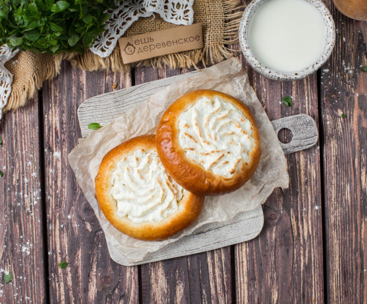 5825 Ватрушка с творогом Вкусляндия 