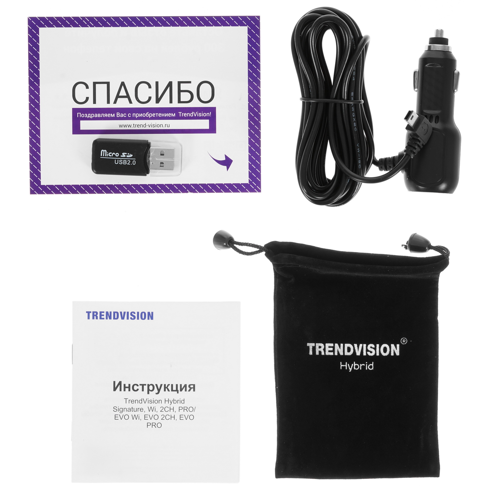 4859630 Видеорегистратор с радар-детектором TrendVision Hybrid Signature EVO PRO STDN-0149957 - Вид №9