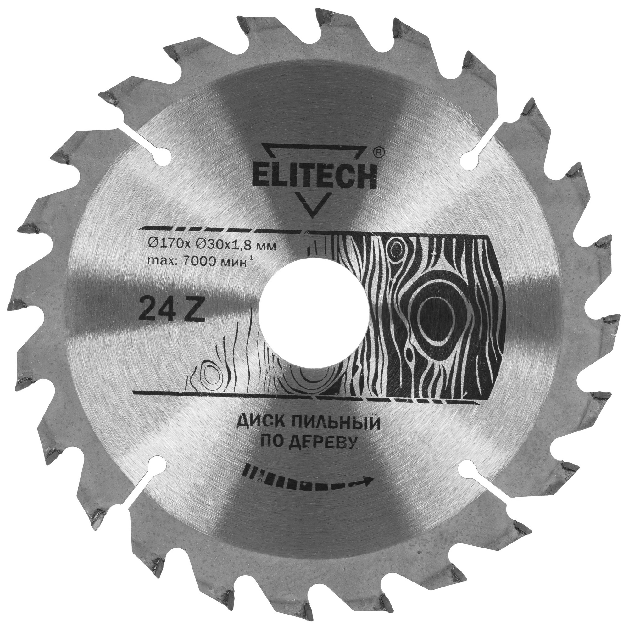 Диск пильный Elitech 1820.054000 9187650 STDN-0013722