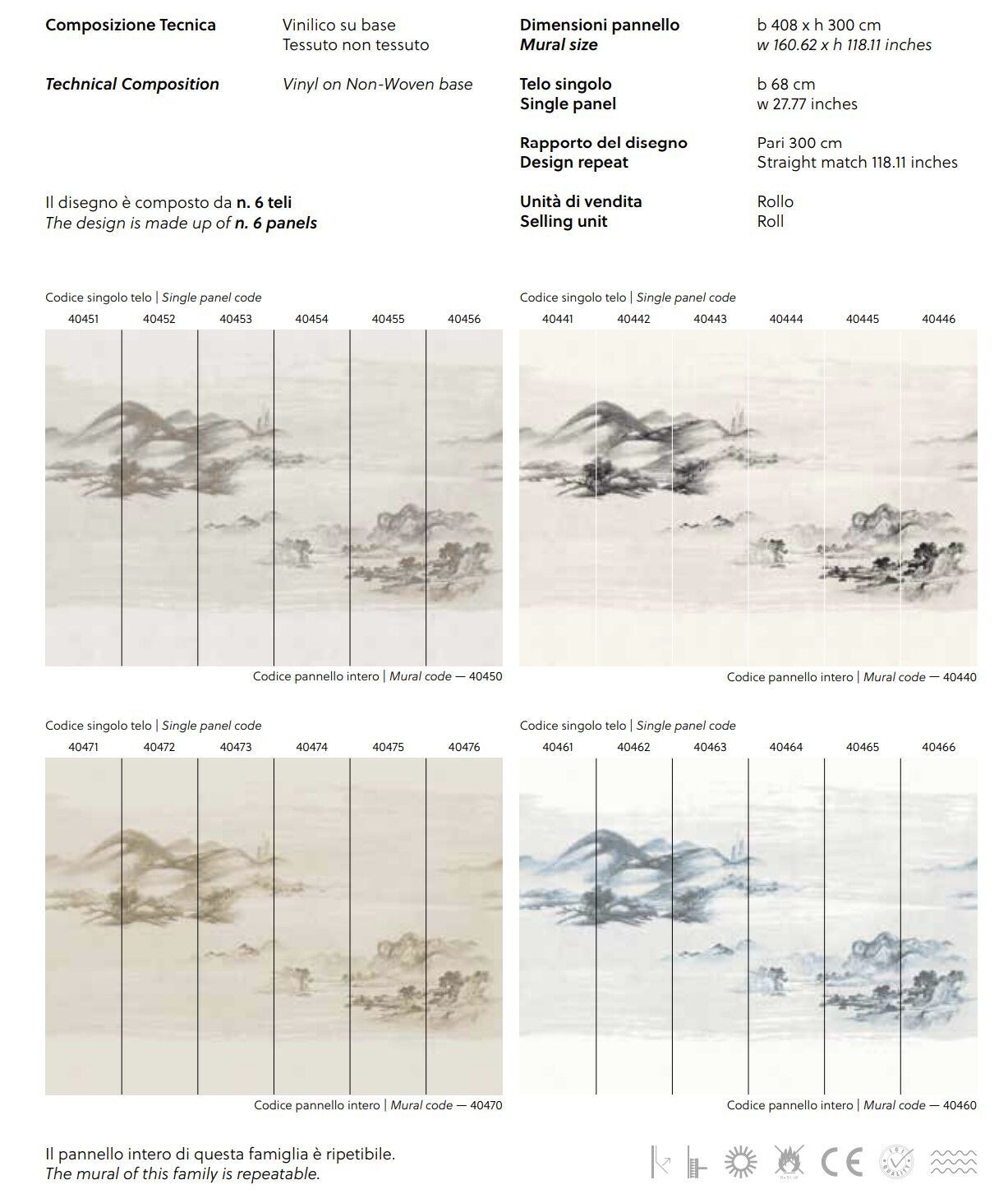 Обои с пейзажами Jannelli&Volpi СП 201 MURALS DECOR ARCH-00061019 - Вид №2