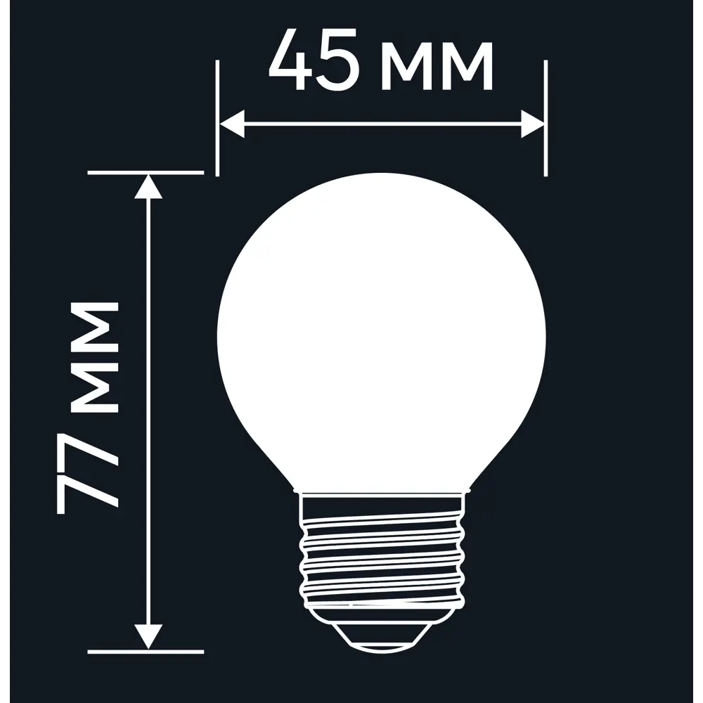 LEXMAN LED лампа E27 прозрачный шар с теплым светом 400 лм 82991660 STLM-0910336 - Вид №6