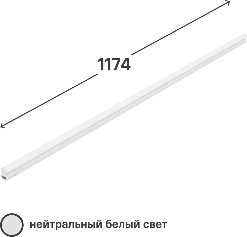 Линейный светильник WOLTA для современного освещения помещений 82367251
