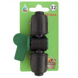 13607231 Кран для капельной трубки BOUTTE, 16 мм x 3/4 дюйма. №32