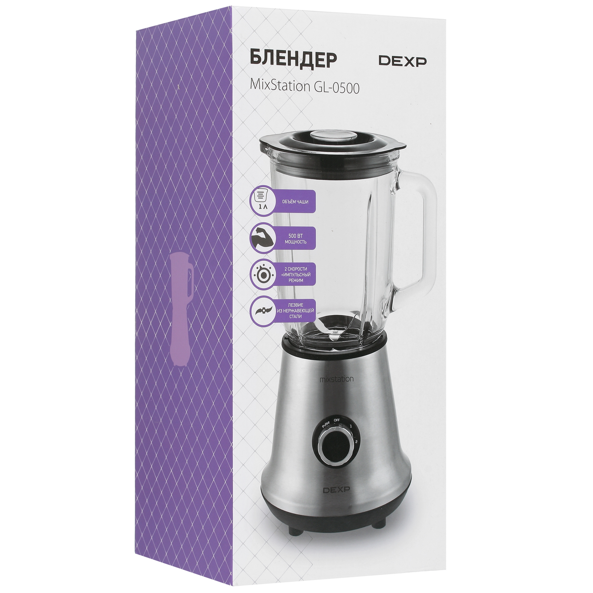 5026150 Блендер стационарный DEXP GL-0500 MixStation серебристый STDN-0027046 - Вид №8