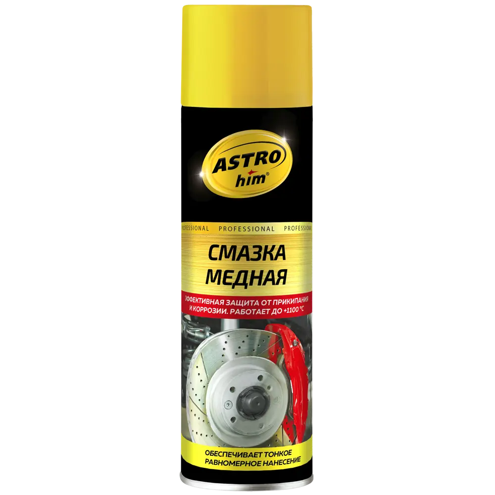 Смазка медная ASTROhim 650 мл STLM-2087837