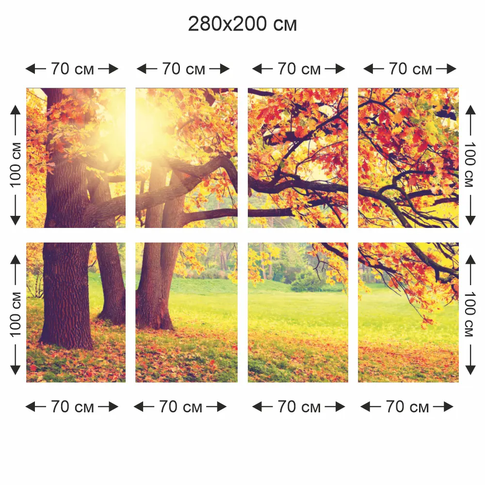 Фотообои бумажные «Осень» 280х200 cм Симфония STLM-2091861 - Вид №2