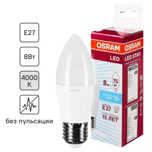 Лампа светодиодная Osram E27 220 В 8 Вт свеча 806 лм белый свет