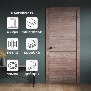 Комплект межкомнатной двери Борно 52 глухая 70x200 см ПВХ цвет тобакко с коробом и наличниками с доборами 100 мм