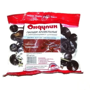 Гвозди для Ондулина цвет коричневый, 20 шт.