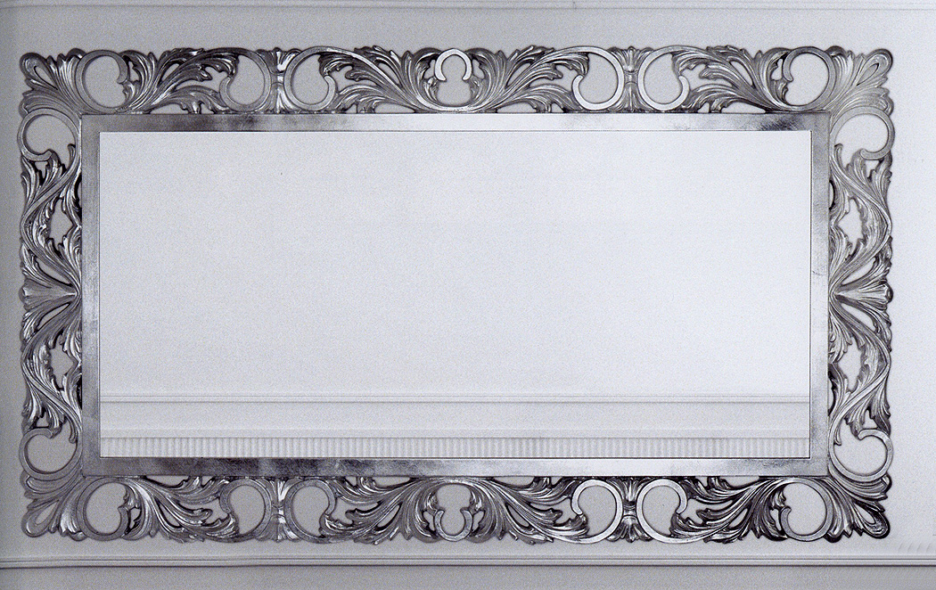 Зеркало  MO.WA 8045 