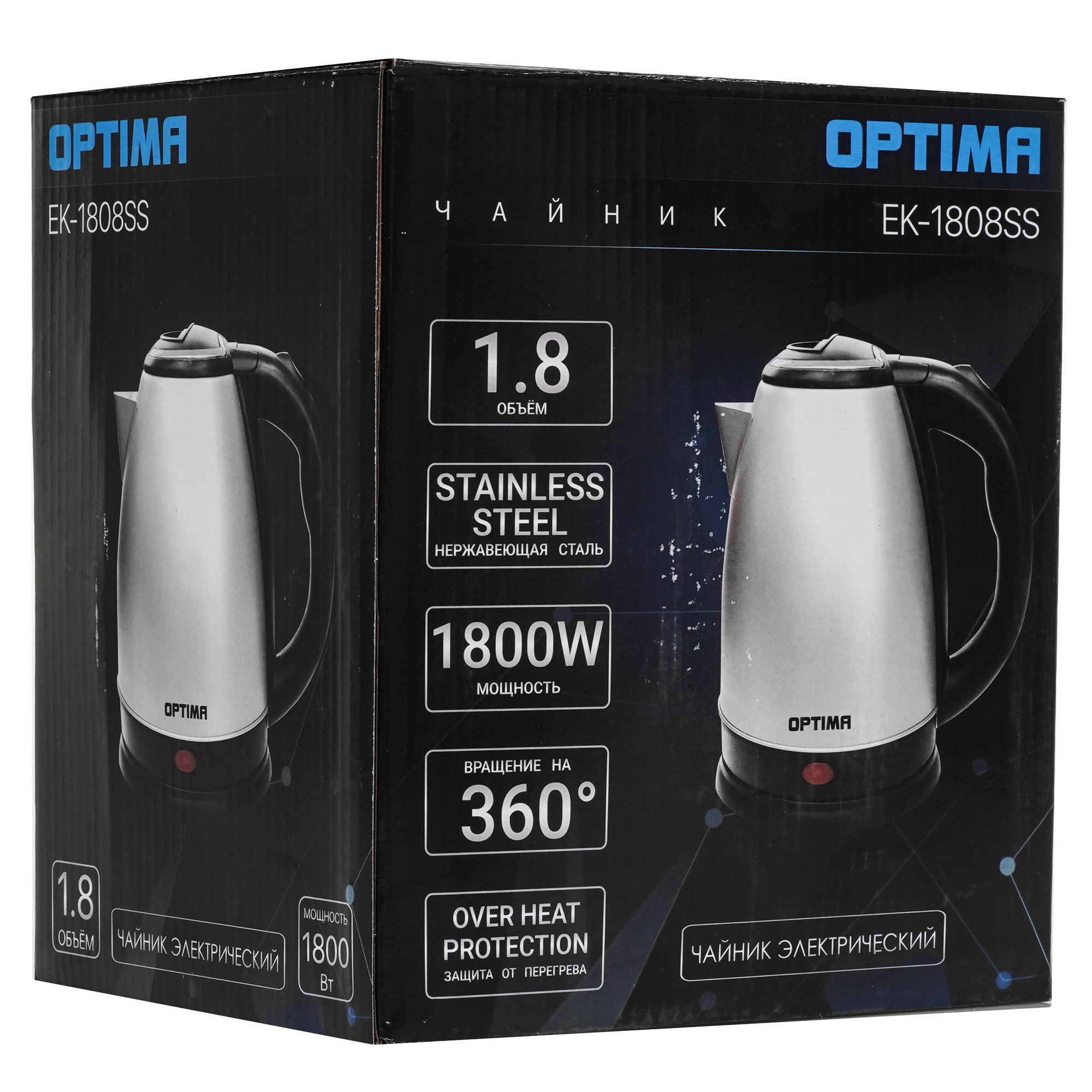 9269570 Электрочайник OPTIMA EK-1808SS синий STDN-0049371 - Вид №6
