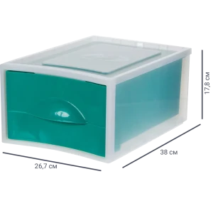 Система хранения Мобиле 26.7x38x17.8 см пластик без крышки цвет зелёный