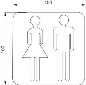 Emco Bad Внутренний указатель System2 sun-id-1447781 - Вид №4