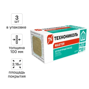 Утеплитель Технониколь Штукатурный Фасад 100 мм 3 шт 600x1200 мм 2.16 м²