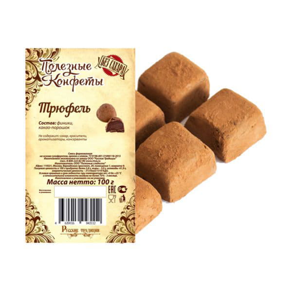 Полезные конфеты Трюфель без сахара Русские традиции Santreyd 2578