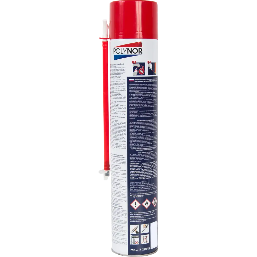 POLYNOR Home: Напыляемый утеплитель для сложных поверхностей 82179613 STLM-0021247 - Вид №2