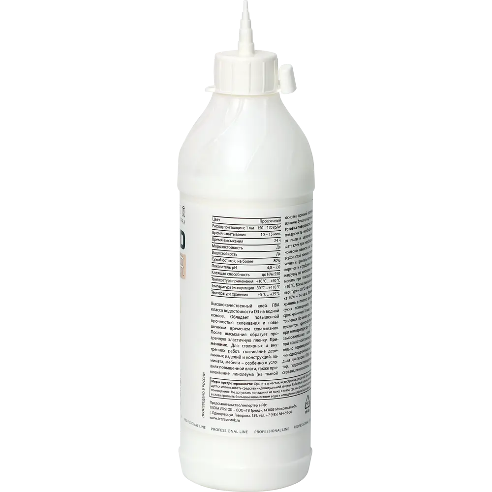 Клей столярный для дерева Gudfor D3 прозрачный 450 г STLM-2098829 - Вид №1