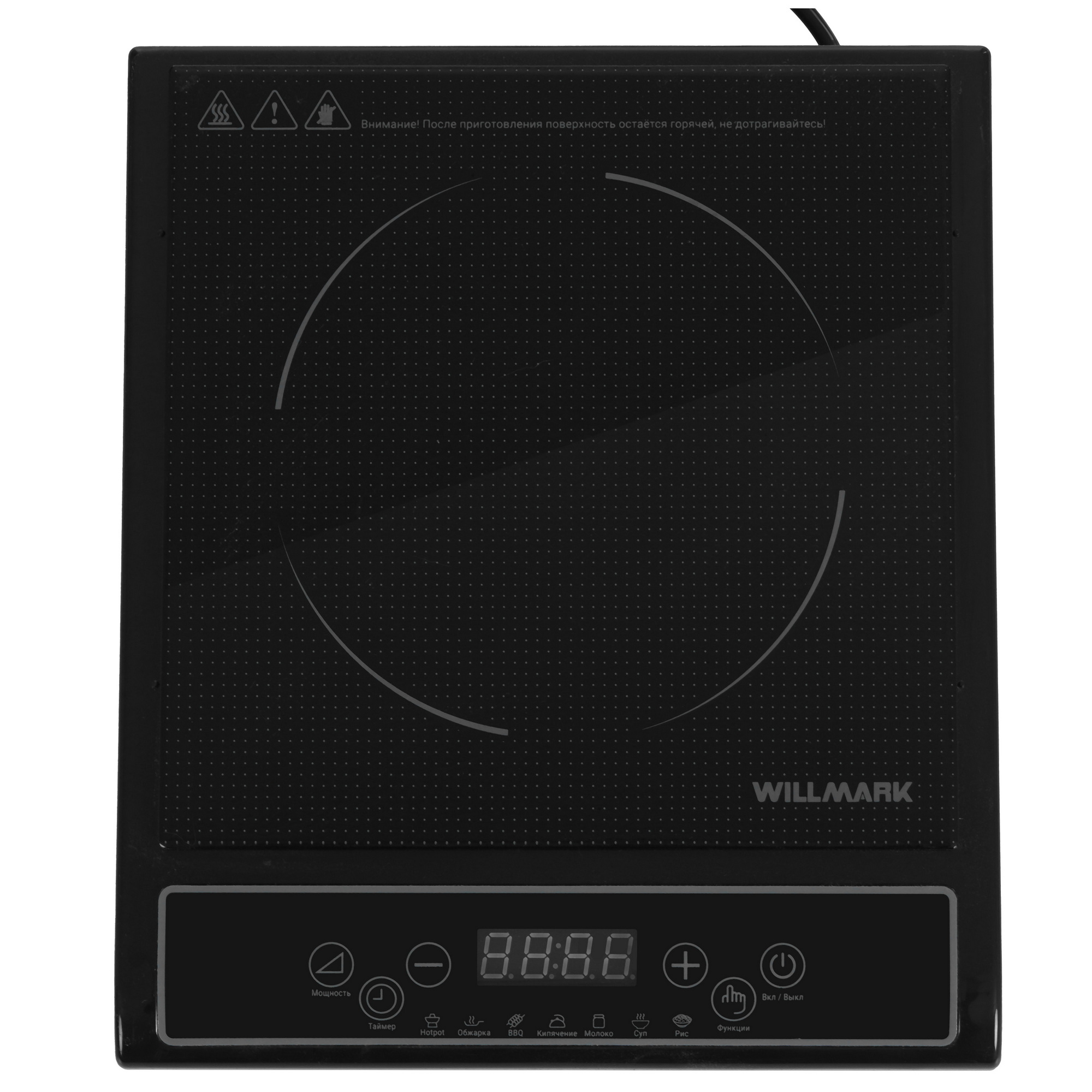 9269594 Плита компактная электрическая WILLMARK WIP-748BC черный STDN-0067030