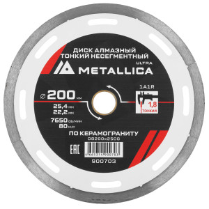 Диск алмазный METALLICA 900703 9164968
