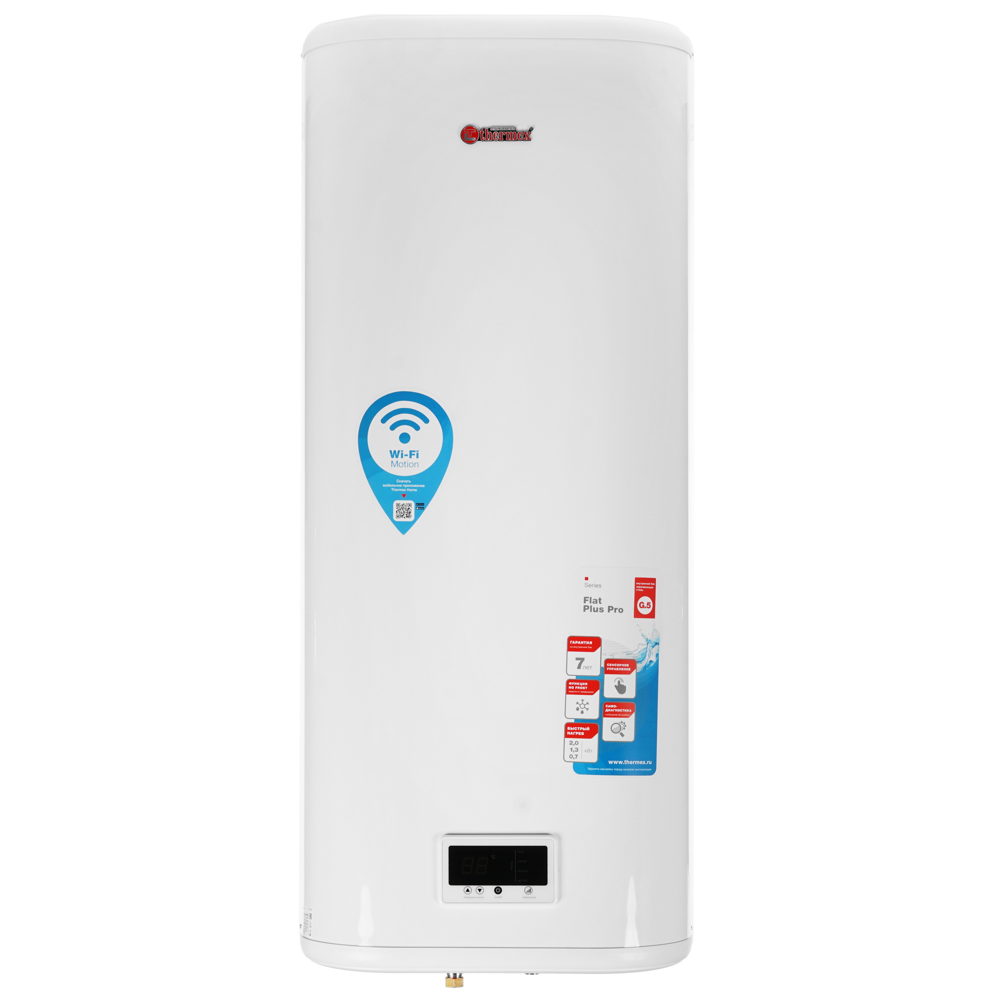 8159956 Водонагреватель электрический Thermex IF 100 V (pro) Wi-Fi STDN-0112575 - Вид №1