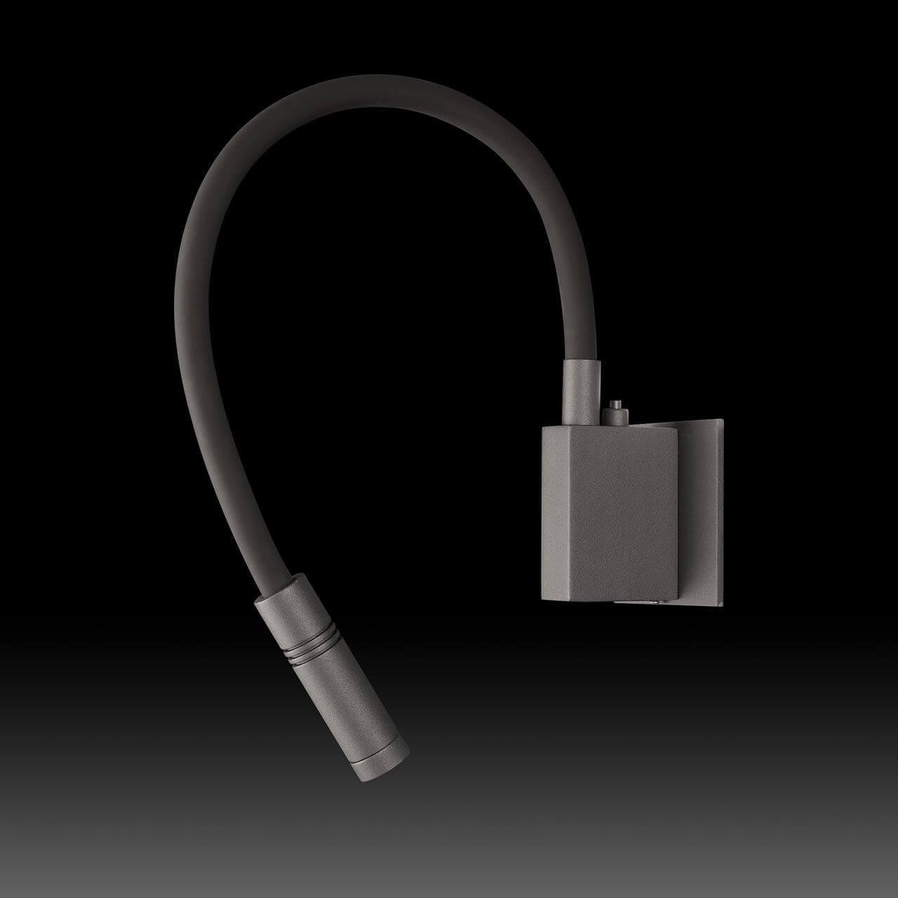 Спот настенный светодиодный гибкий серый Muro 808617 LIGHTSTAR MURO 00-3924927 Серый  - Вид №1