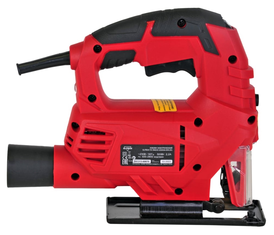 Электрический лобзик ELITECH ДМ ПЛ 560ЛЭ 9033356 STDN-0082853 - Вид №2