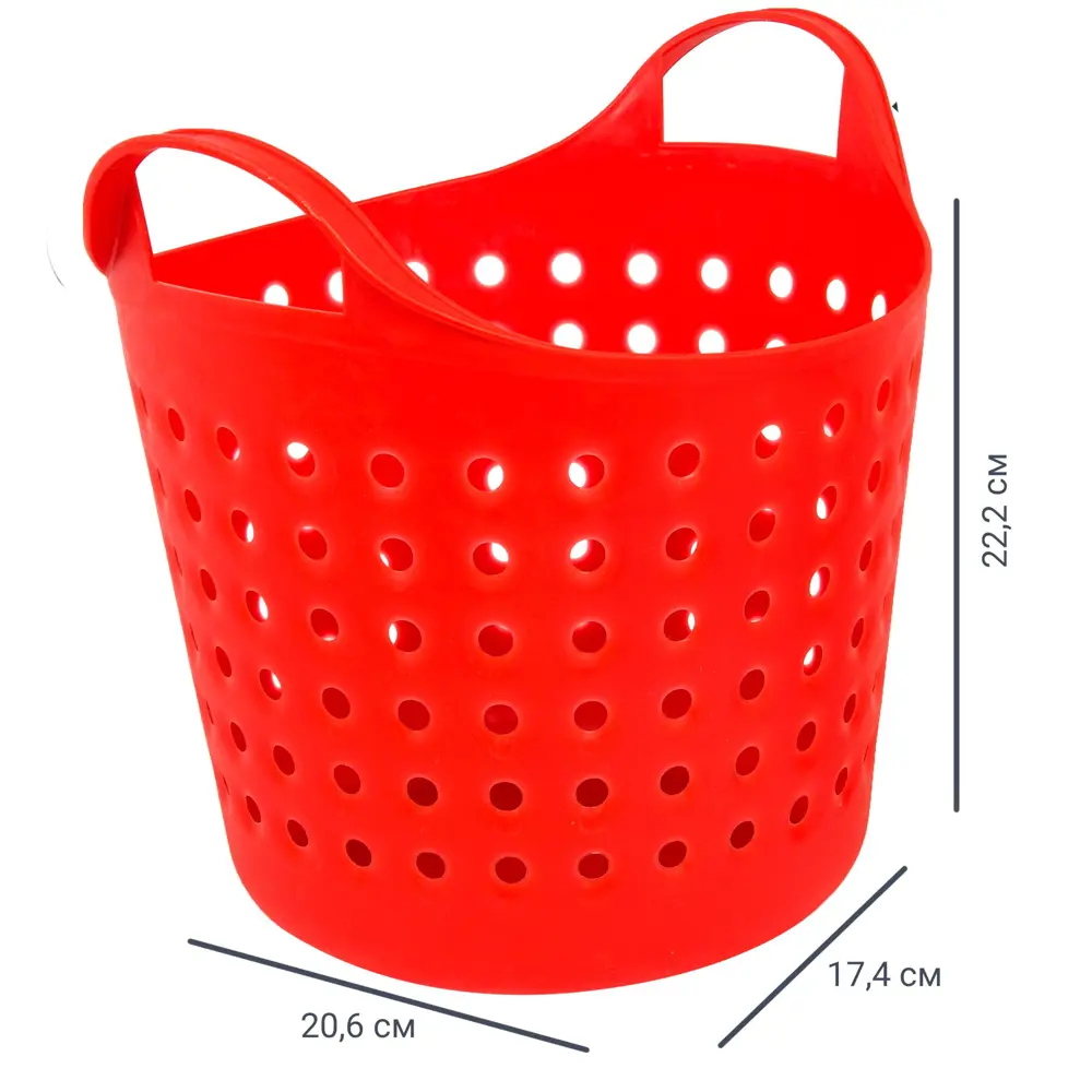 Корзинка Soft 20.61×22.21×17.4 см 4.1 л пластик цвет красный BEROSSI STLM-2050764