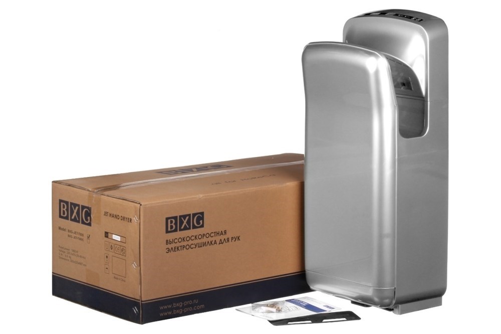 BXG-JET-7000С - Сушилка для рук высокоскоростная BXG  - Вид №5