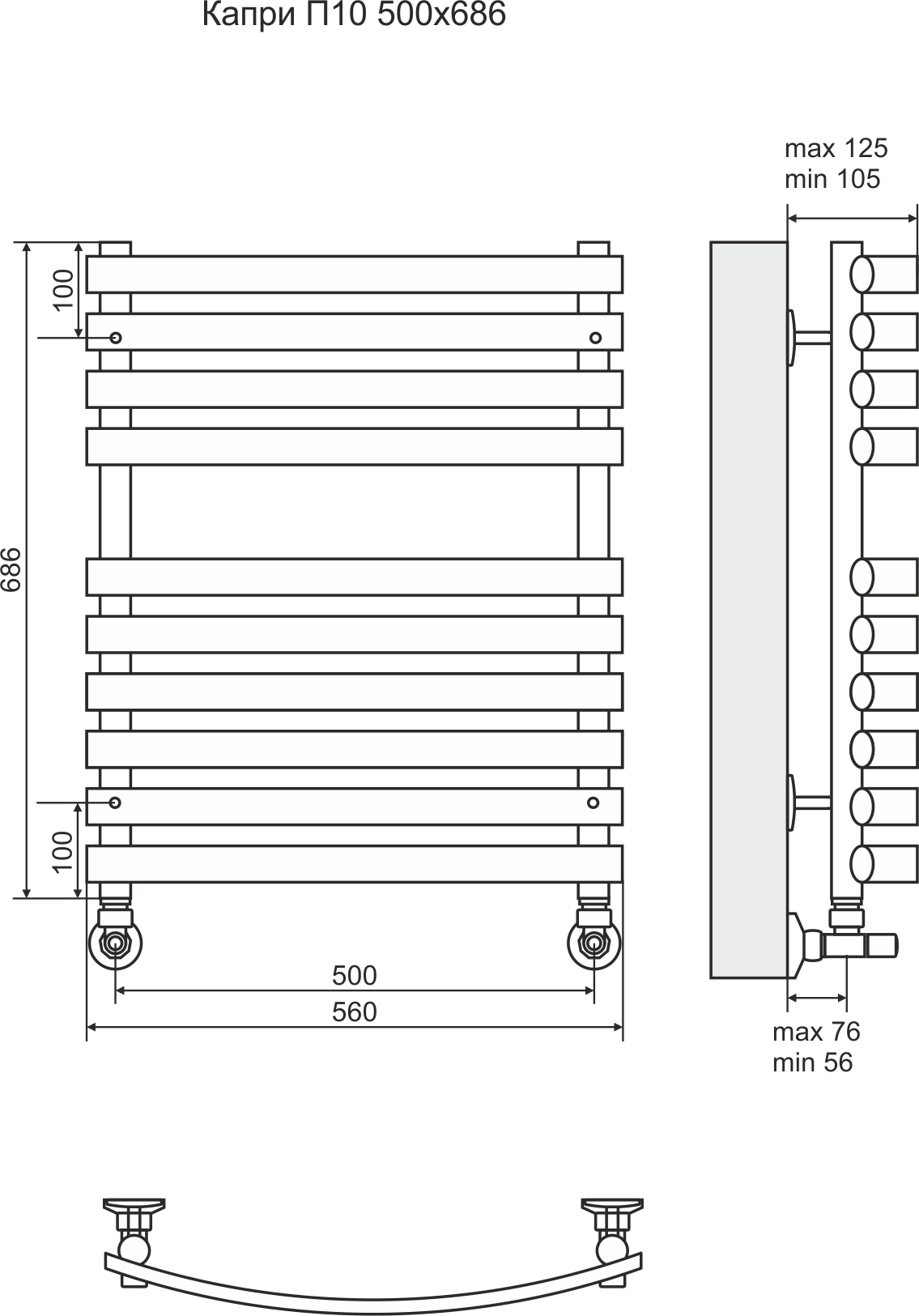 4620768887178 ЛЮКС Капри П10 500х686 (6+4) Полотенцесушитель TERMINUS Нержавеющая сталь - Вид №2