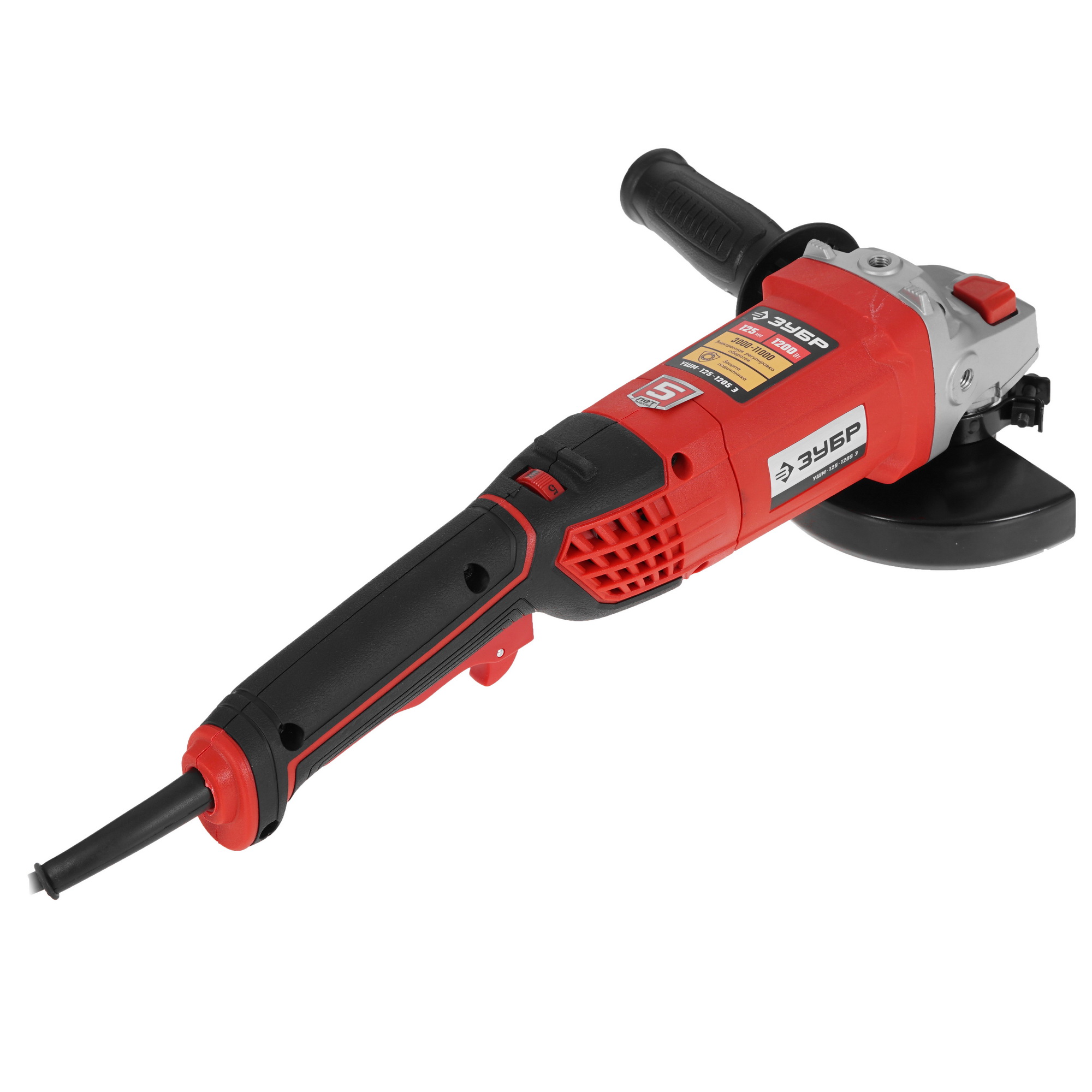 Углошлифовальная машина (УШМ) Зубр УШМ-125-1205 Э 9963653 STDN-0147959 - Вид №1