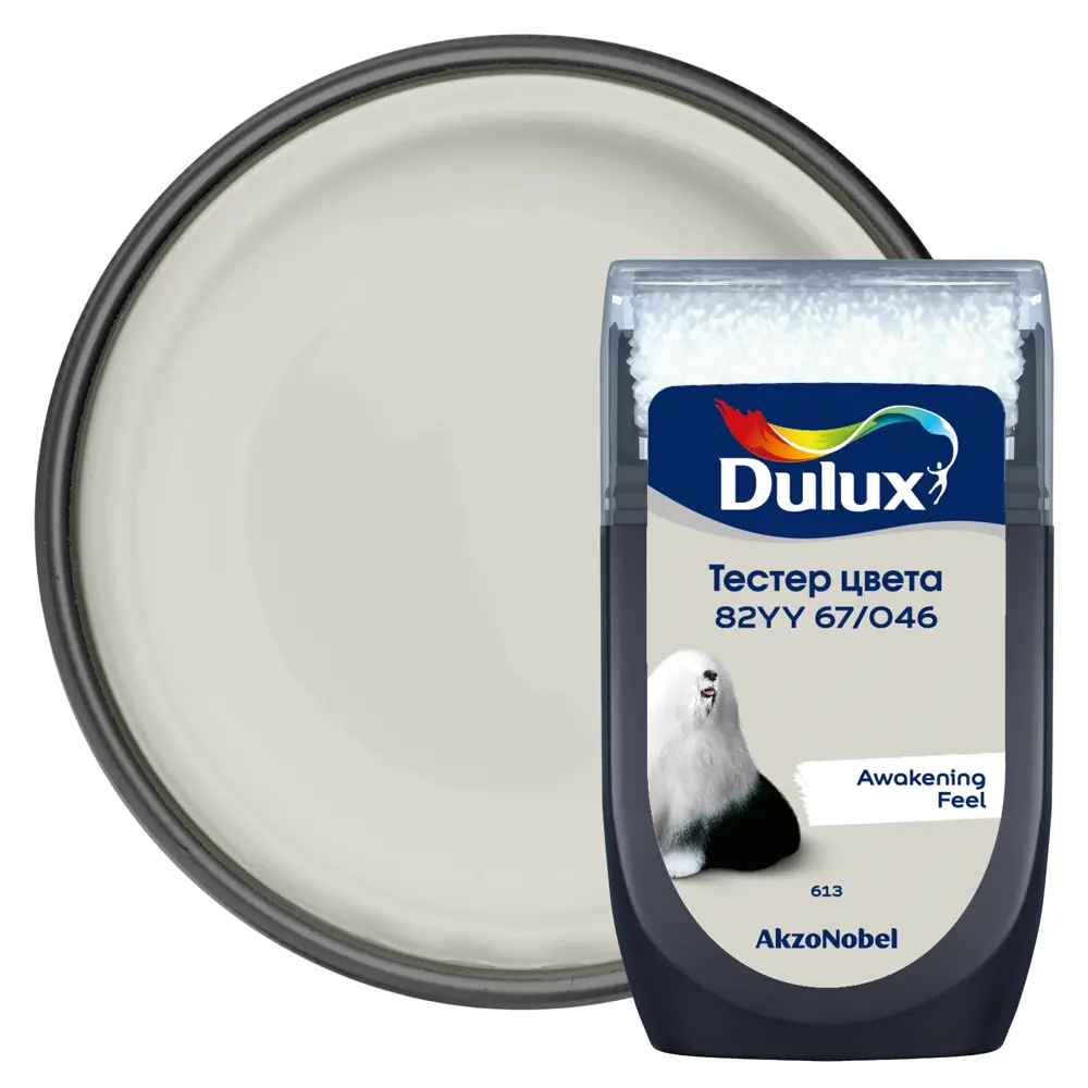 Тестер краски для стен Dulux 82YY 67/046 Awakening Feel 30 мл STLM-2080292