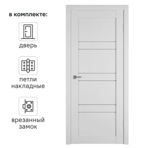 Дверь межкомнатная со стеклом Зуари 80x200 см ПВХ цвет бьянко с замком и петлями