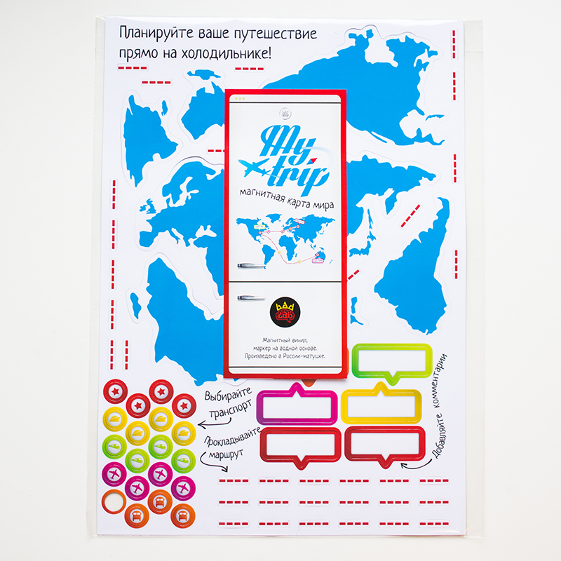 0152 Карта магнитная my trip BadLab  - Вид №4