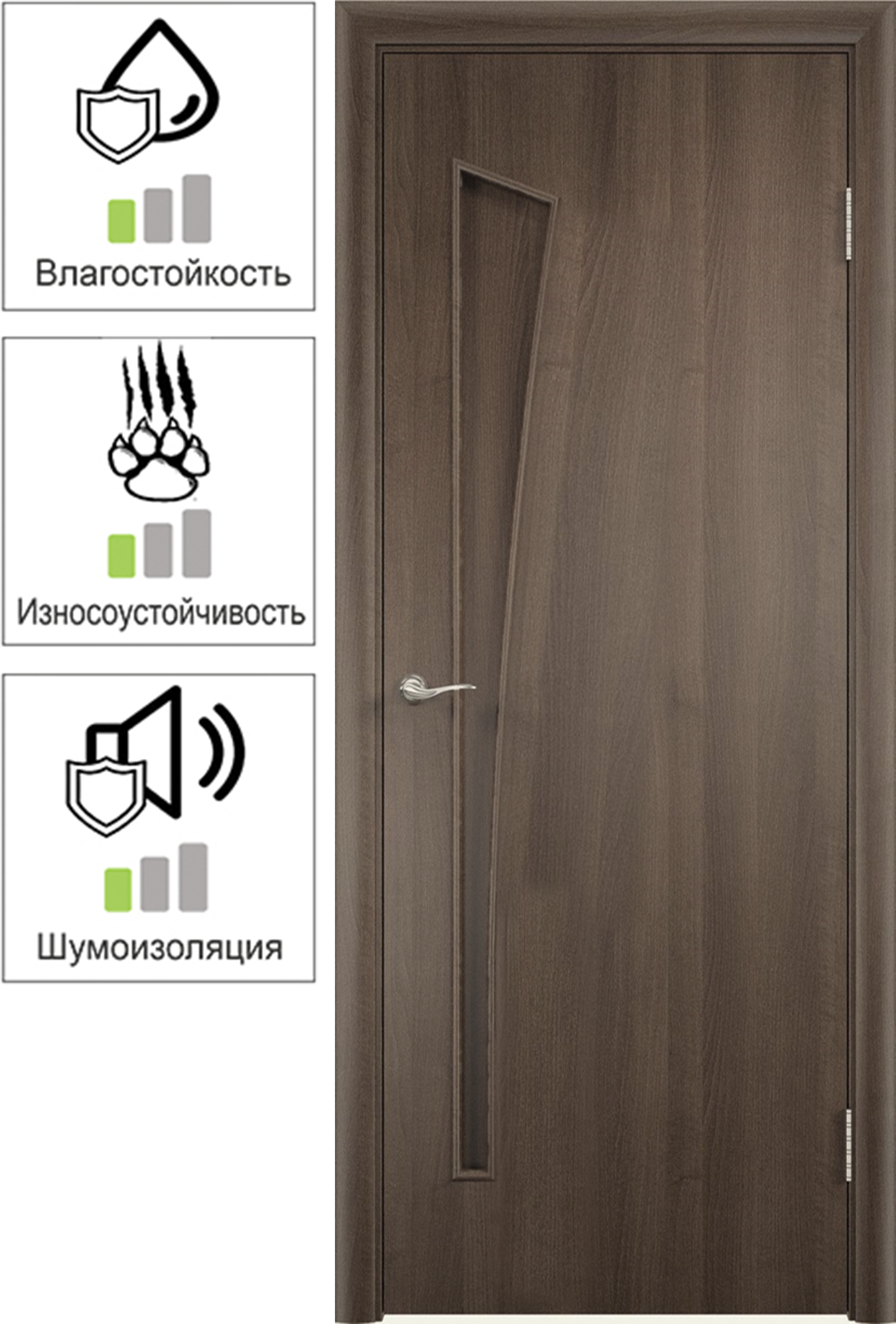 82679052 Дверь межкомнатная Белеза глухая финиш-бумага ламинация цвет дуб тёрнер коричневый 90x200 см STLM-0033895 VERDA