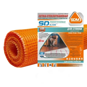 Сетка для стяжки 10x10 SD-Glass 115 г/м² 1x20 м