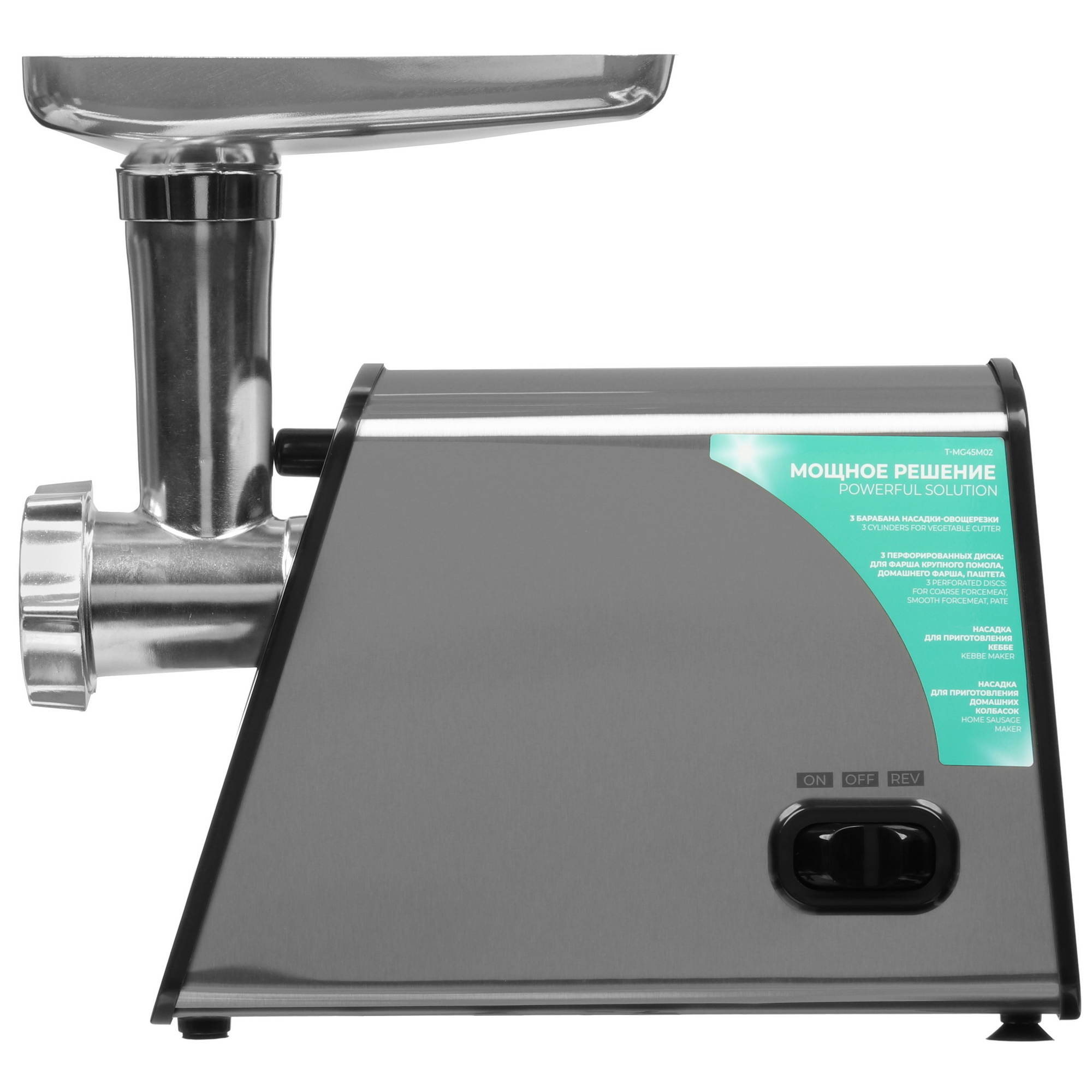 9115438 Мясорубка электрическая Timberk T-MG45M02 серый STDN-0074373 - Вид №2