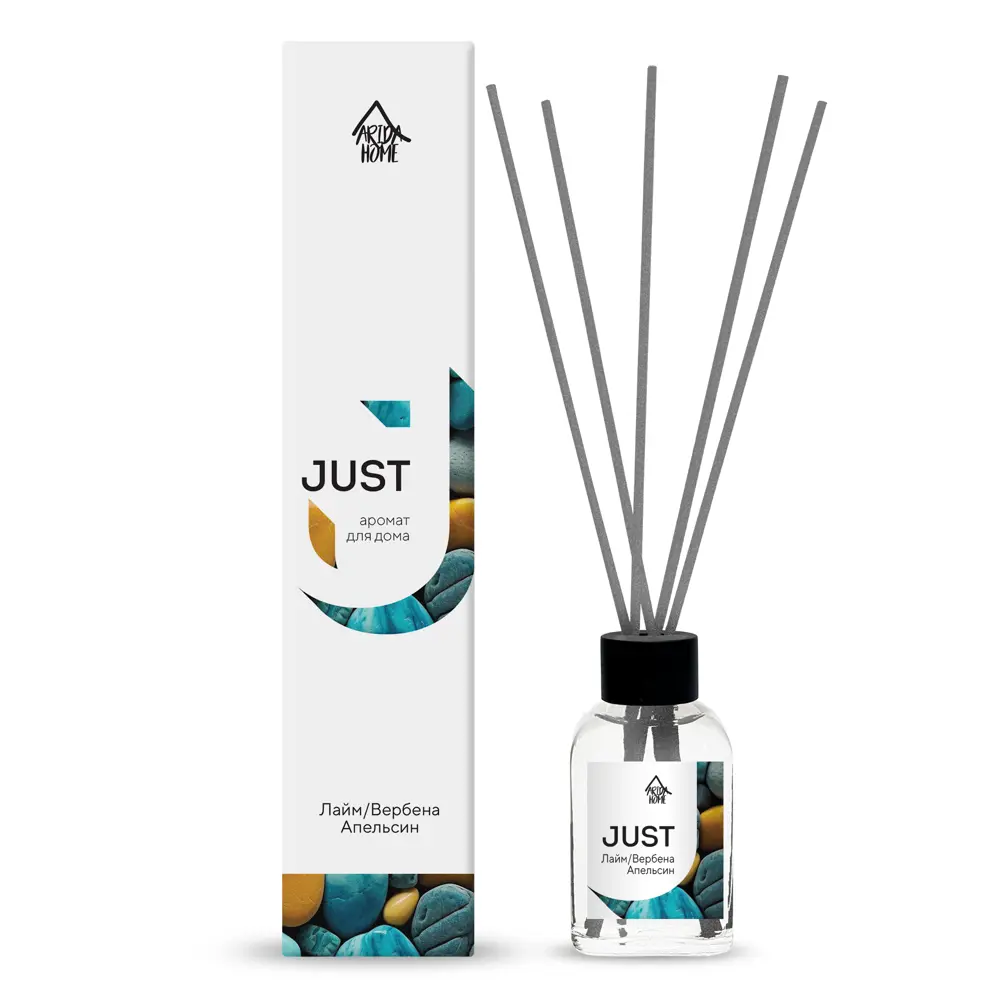 Диффузор Arida Home Just Лайм/Вербена/Апельсин 50 мл STLM-2047301