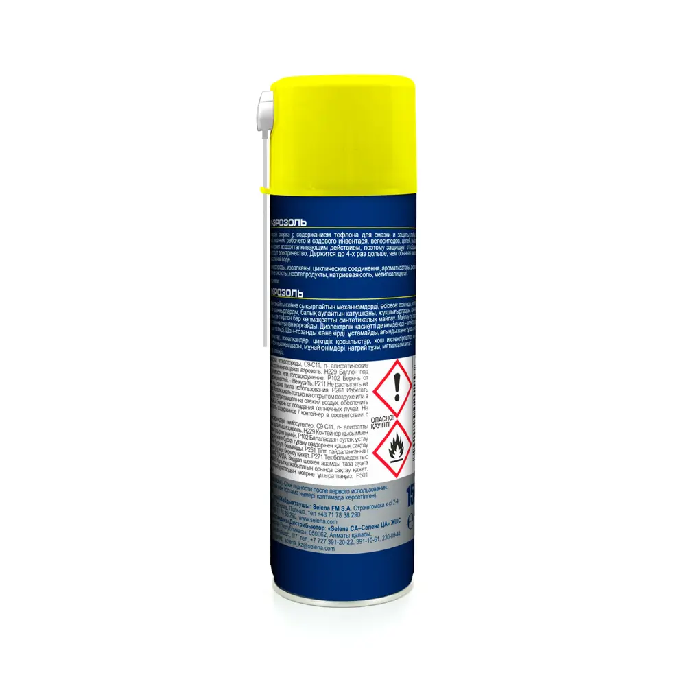 Смазка Tytan TL-40 150 мл STLM-2210679 - Вид №2