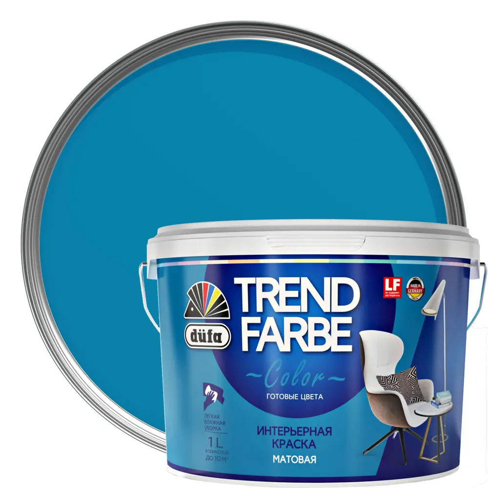 Краска для стен и потолков Trend Farbe цвет Гавайский океан 1 л Dufa STLM-2028792