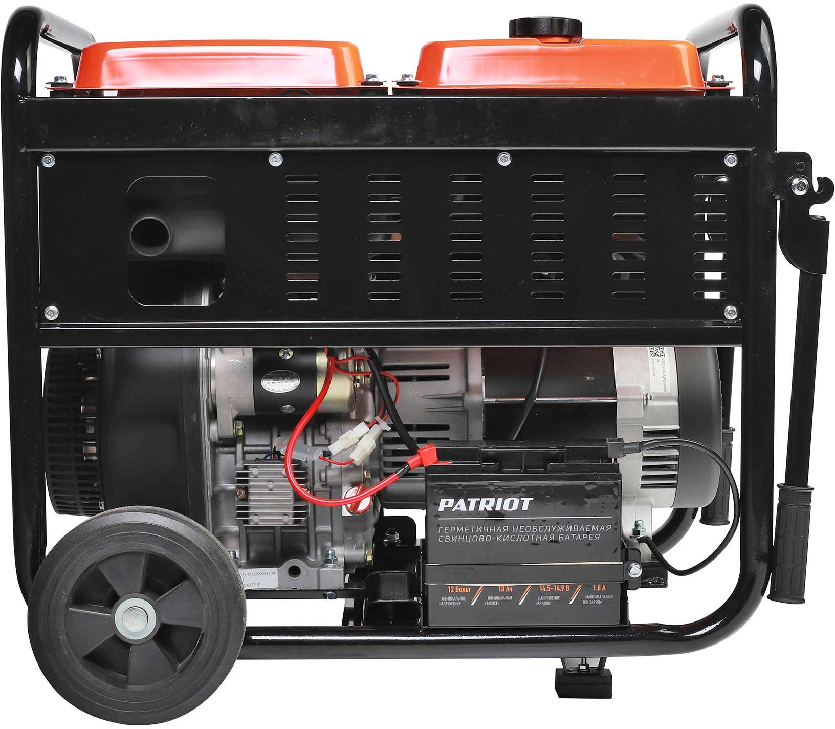 Электрогенератор  дизельный  Patriot GRD 5500AW 5412846 STDN-0023635 - Вид №5