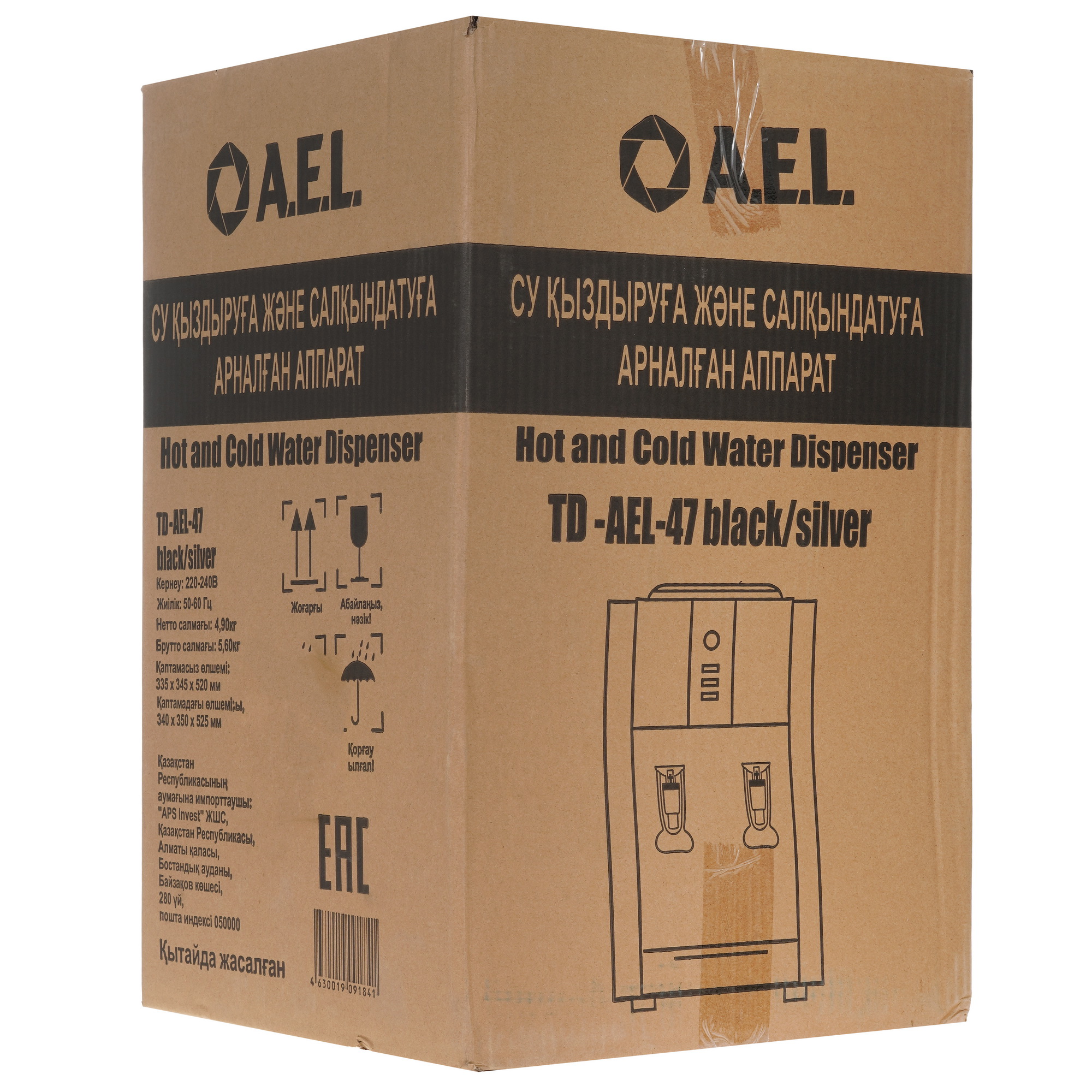 5314009 Диспенсер AEL TD-AEL-47 черный STDN-0010512 - Вид №9