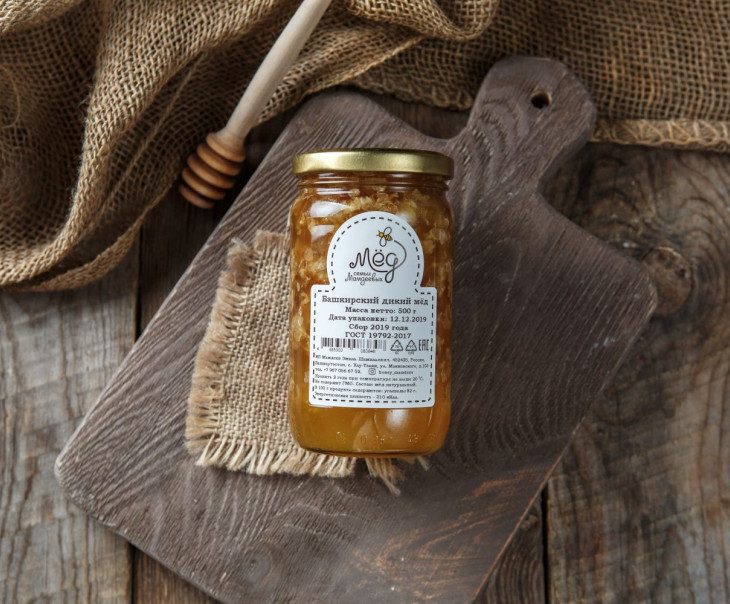 4025 Мед "Дикий". Урожай 2021 г. Вкусляндия 
