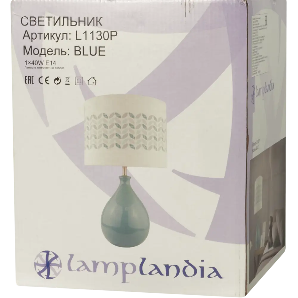 Настольная лампа L1130P Blue 1хЕ14х40 Вт 81974110 STLM-2159073 LAMPLANDIA  - Вид №8