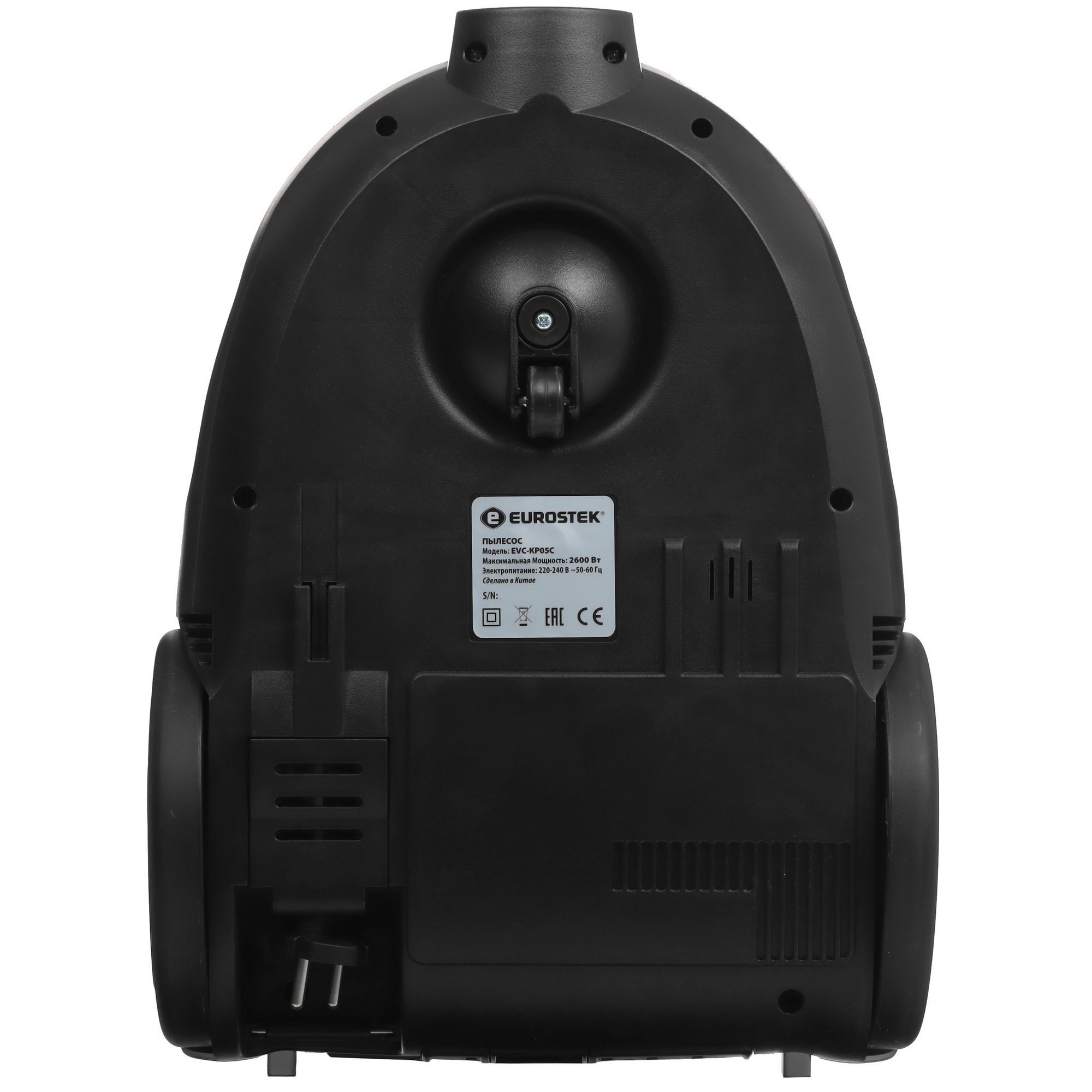 9991570 Пылесос Eurostek EVC-KP05C зеленый STDN-0132218 - Вид №3