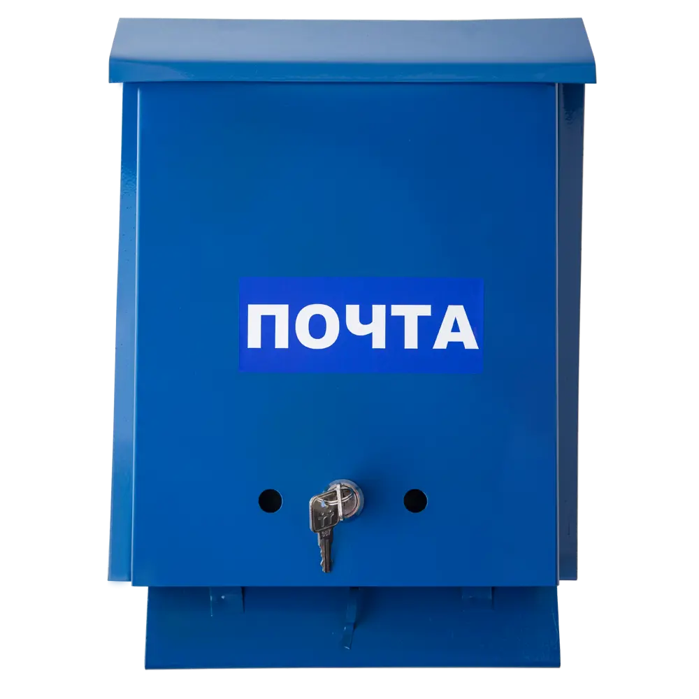 Почтовый ящик Почта сталь цвет синий Santreyd STLM-2150723
